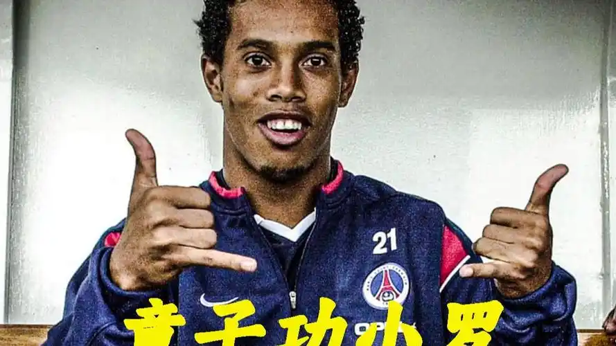 免过大的横